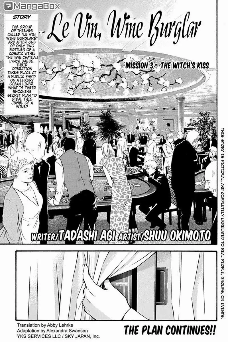 Kaitou le Vin Chapter 3 1